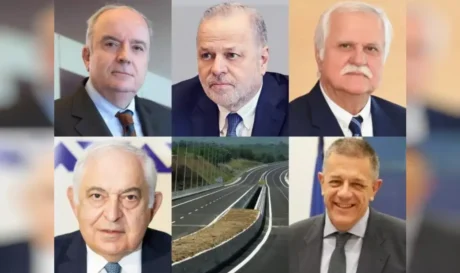 ΒΟΑΚ