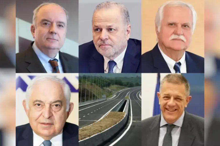 ΒΟΑΚ