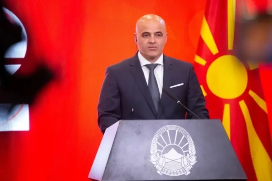 Βόρεια Μακεδονία Εκλογές