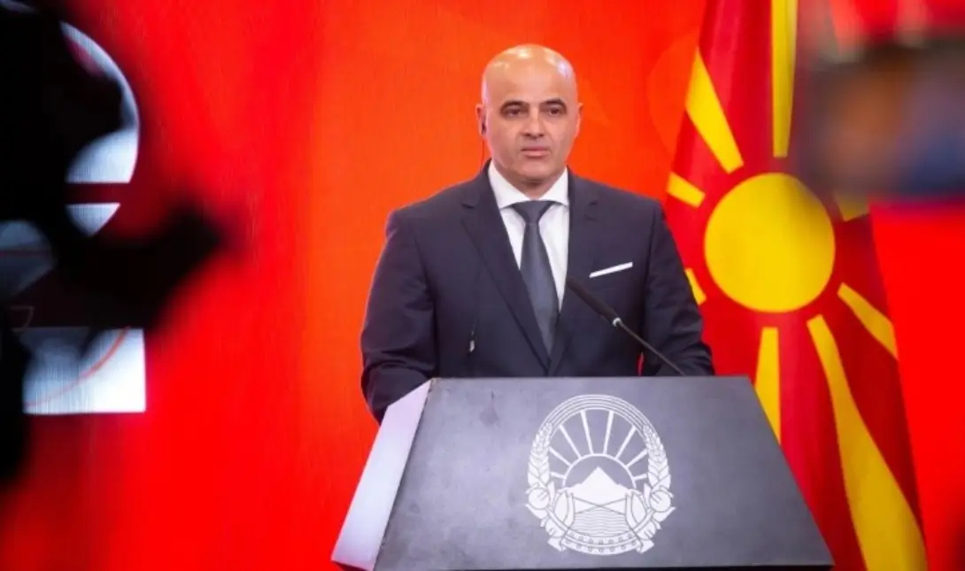 Βόρεια Μακεδονία Εκλογές