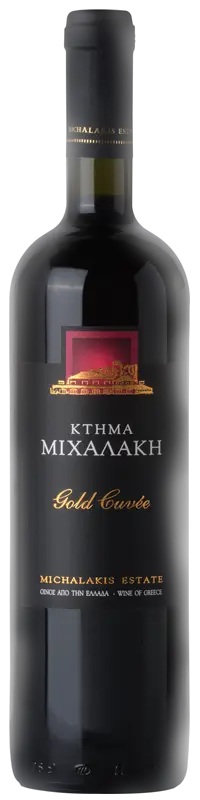 Κτήμα Μιχαλάκη