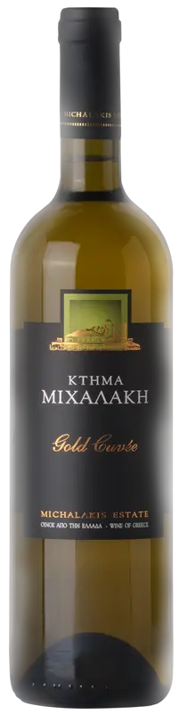 Κτήμα Μιχαλάκη