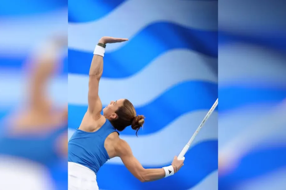 Μαρία Σάκκαρη