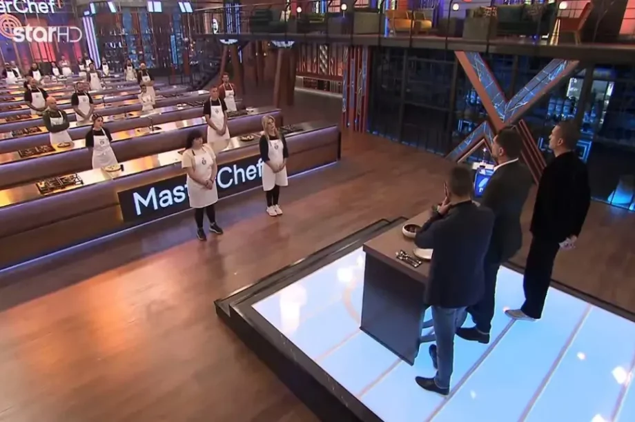 MasterChef