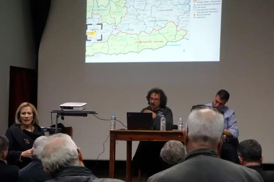 2η σημειακή Συνάντηση Διαβούλευσης της Στρατηγικής Ολοκληρωμένης Χωρικής Επένδυσης των Εμβληματικών Διαδρομών