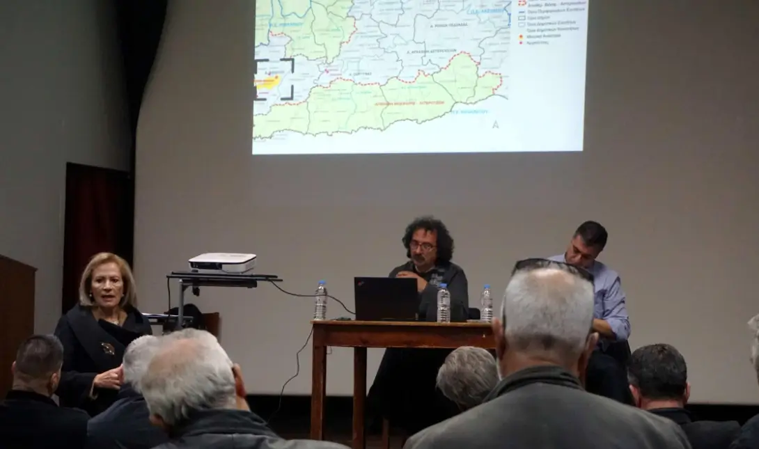 2η σημειακή Συνάντηση Διαβούλευσης της Στρατηγικής Ολοκληρωμένης Χωρικής Επένδυσης των Εμβληματικών Διαδρομών
