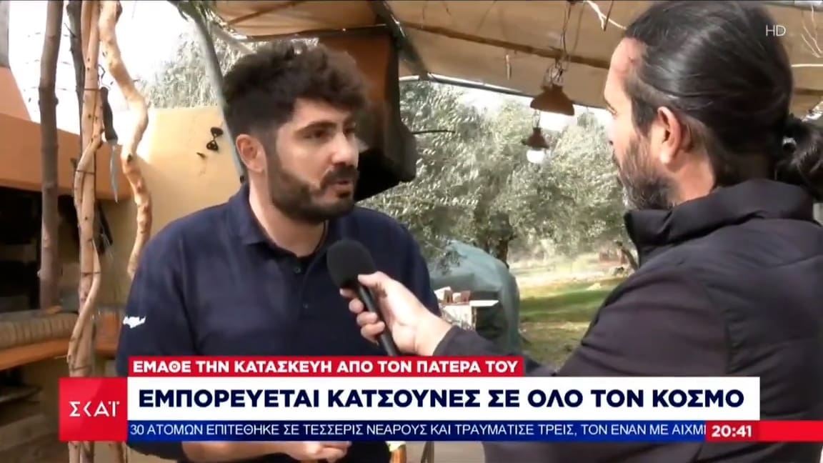 Μάρκος Σμυρνάκης