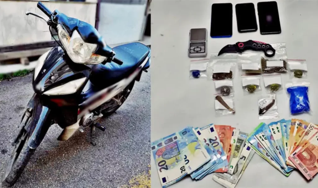 Χαλκίδα Αστυνομία ναρκωτικά