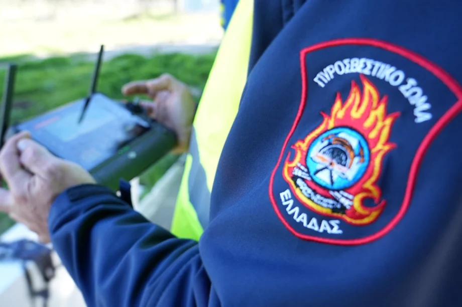 πυροσβεστικη drone