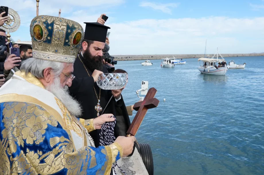 θΕΟΦΑΝΙΑ ΗΡΑΚΛΕΙΟ