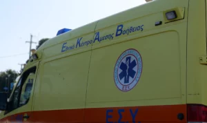 Ασθενοφόρο- ΕΚΑΒ