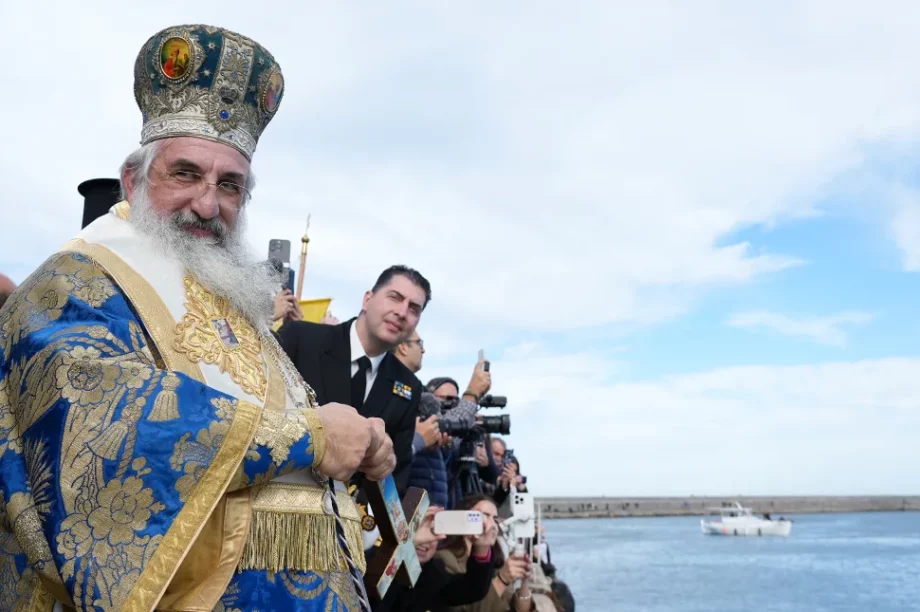 θΕΟΦΑΝΙΑ ΗΡΑΚΛΕΙΟ