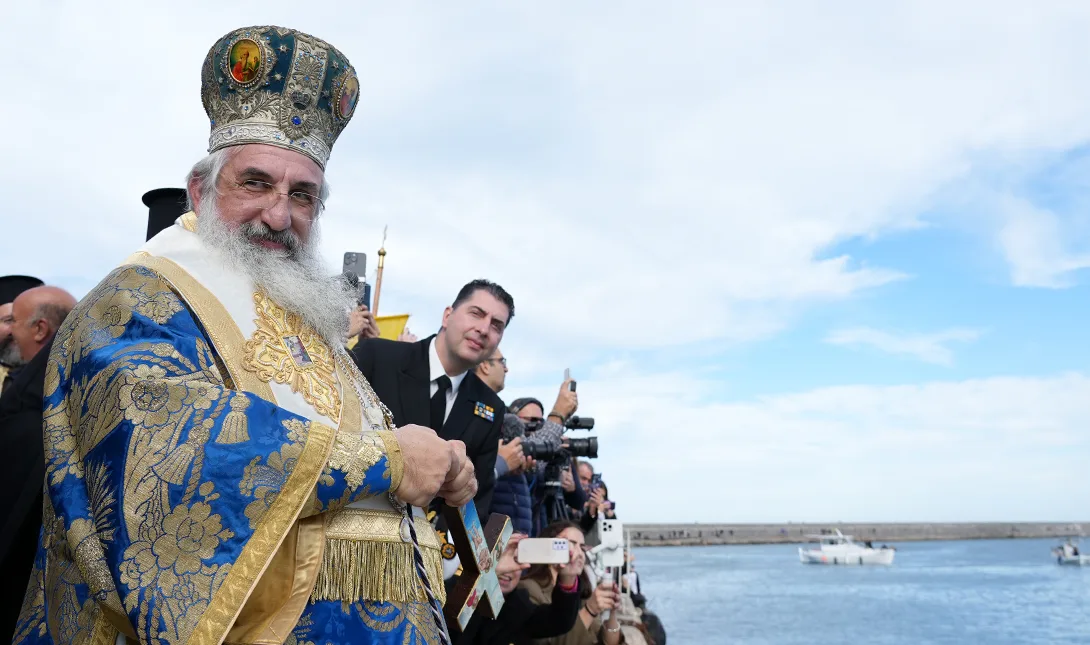 θΕΟΦΑΝΙΑ ΗΡΑΚΛΕΙΟ