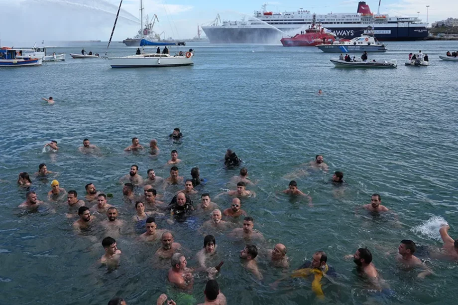 θΕΟΦΑΝΙΑ ΗΡΑΚΛΕΙΟ