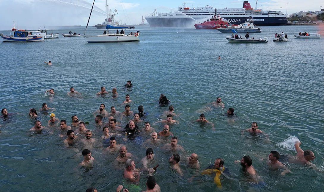 θΕΟΦΑΝΙΑ ΗΡΑΚΛΕΙΟ