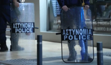 Αστυνομία -MAT