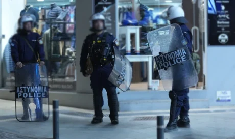 Αστυνομία -MAT