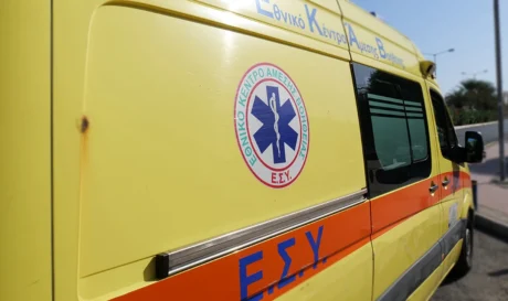 Αστυνομία -MAT