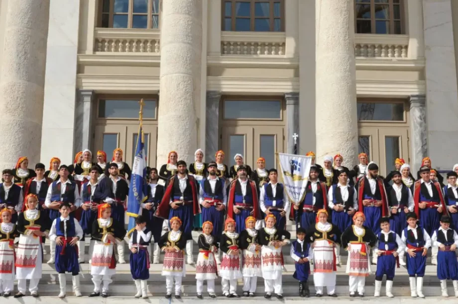 Αδελφότητα Κρητών Πειραιά «η Ομόνοια»