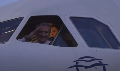 Aegean πιλότος