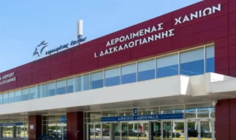 αεροδρόμιο Χανιά
