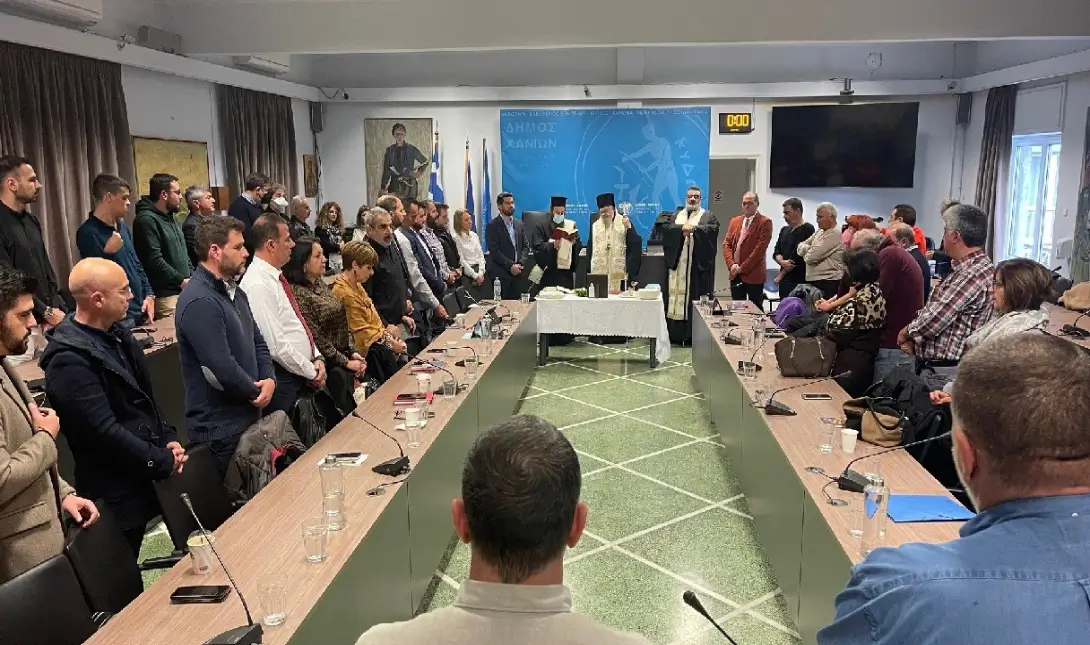 Αγιασμός και κοπή της βασιλόπιτας στην πρώτη τακτική συνεδρίαση του Δημοτικού Συμβουλίου Χανίων