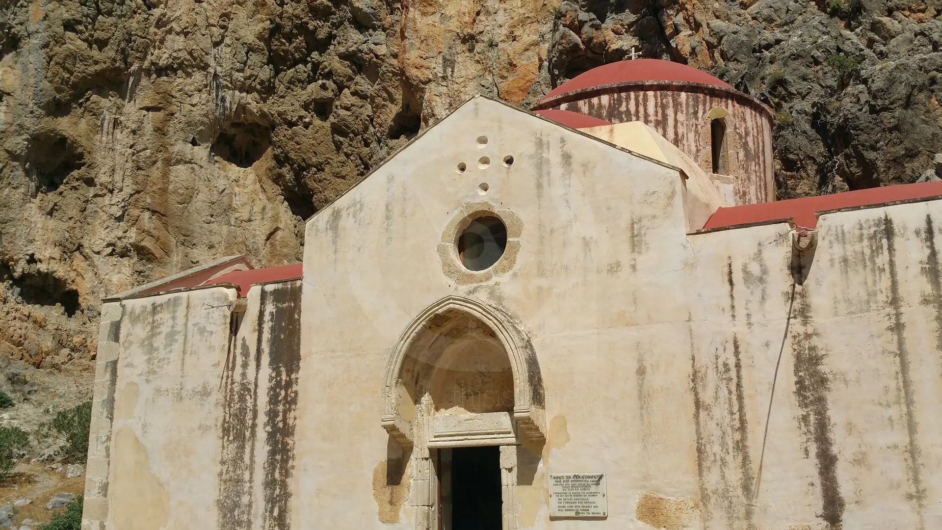 αγιοφάραγγο άγιος αντώνιος