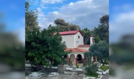 Χανιά