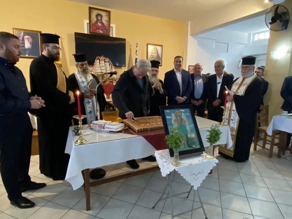 Αλέξης Καλοκαιρινός Κοπή Πίτας 