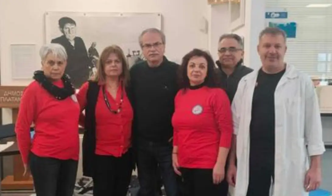εθελοντική αιμοδοσία Δήμος Πλατανιά