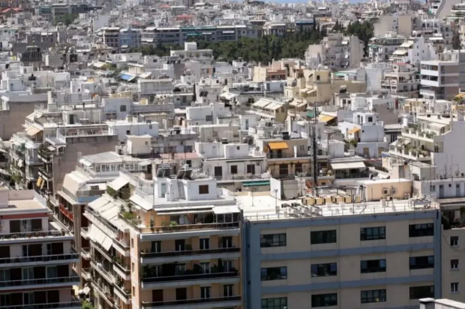 ψηφιακός φάκελος ακινήτων