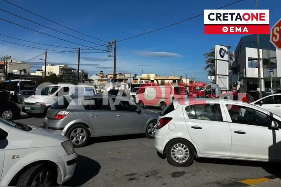 Αλικαρνασσός