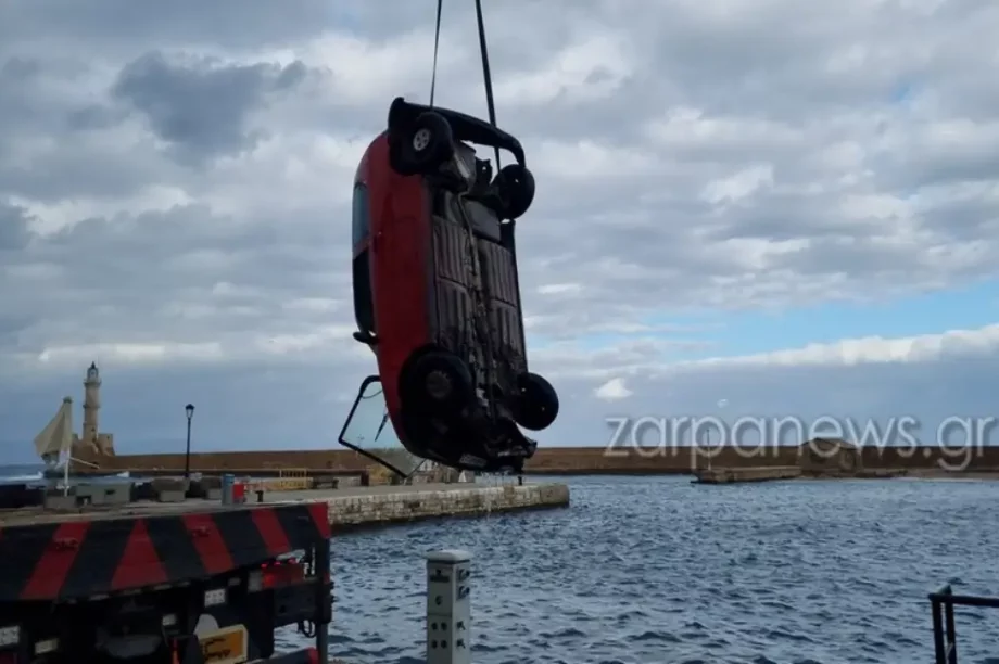 Ενετικό λιμάνι Χανίων