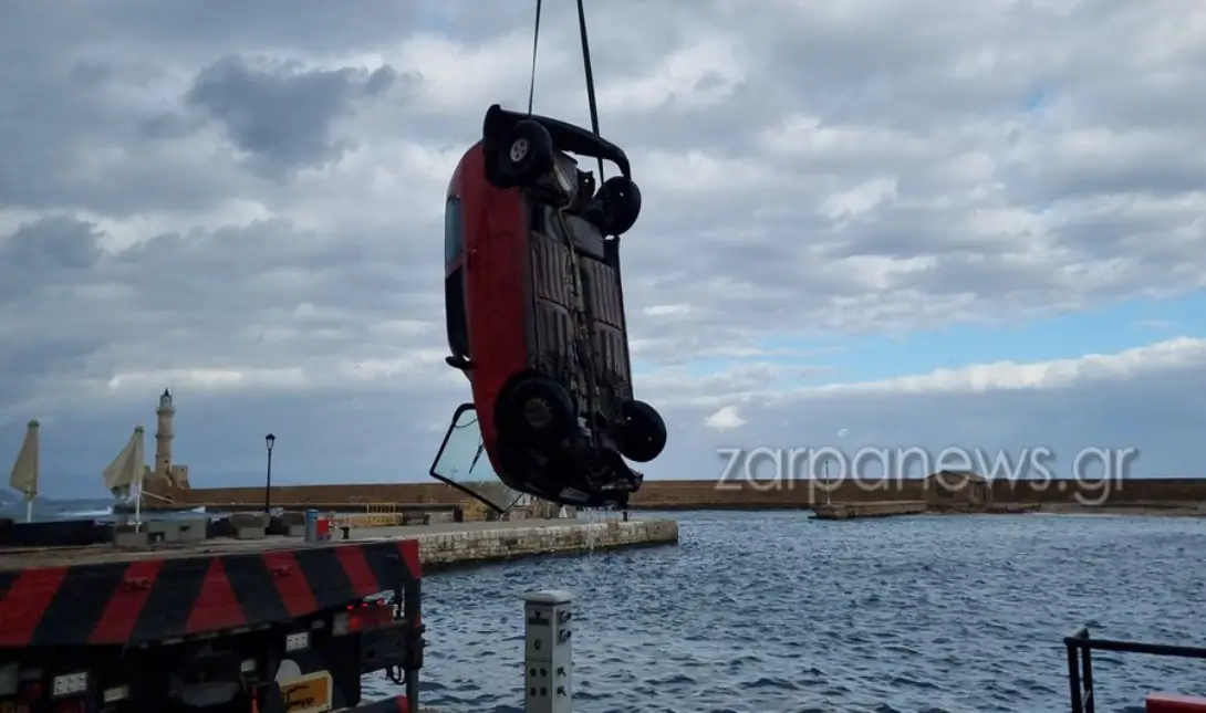 Ενετικό λιμάνι Χανίων
