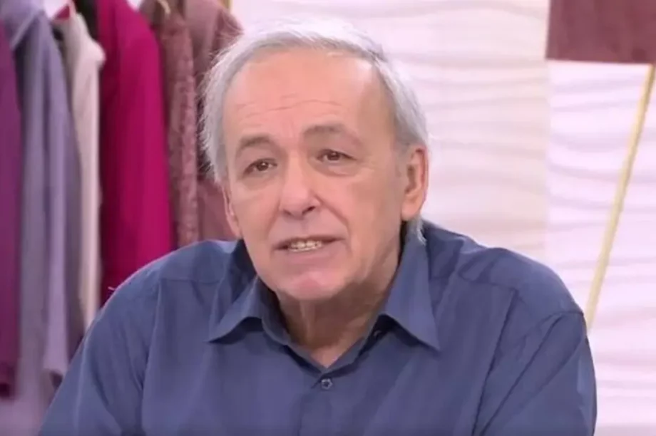 Ανδρέας-Μικρούτσικος