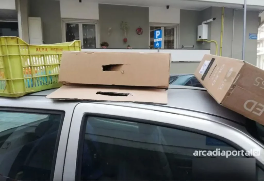 Παράνομο παρκάρισμα καφάσι κούτες