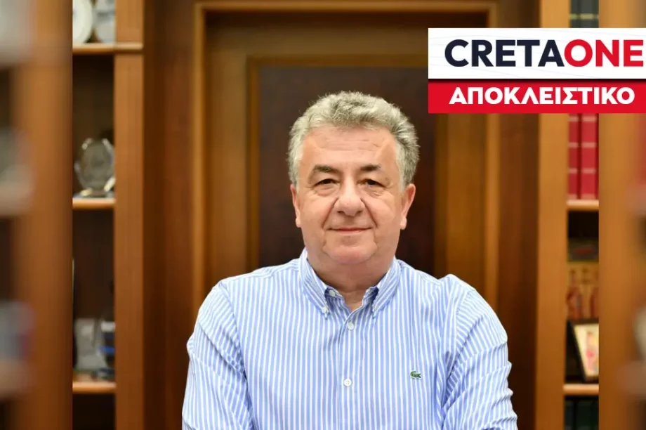 Σταύρος Αρναουτάκης