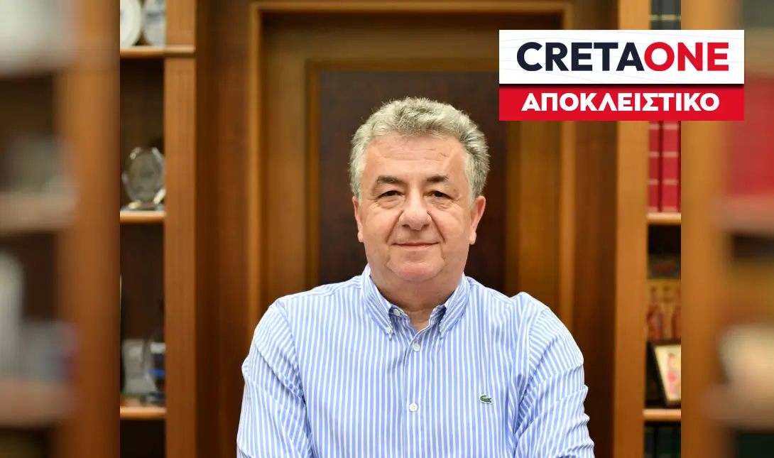 Σταύρος Αρναουτάκης