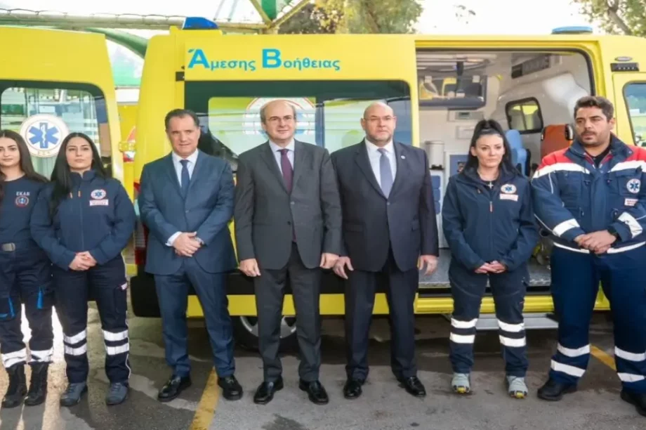νέα ασθενοφόρα