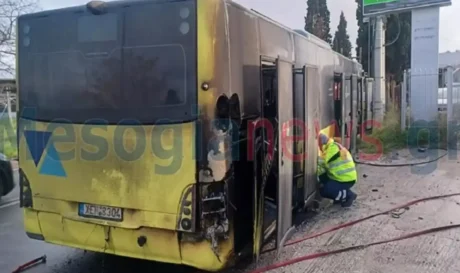 Φωτιά σε αστικό λεωφορείο