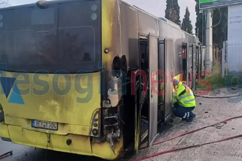 Φωτιά σε αστικό λεωφορείο