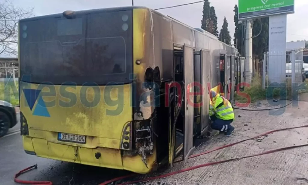 Φωτιά σε αστικό λεωφορείο 