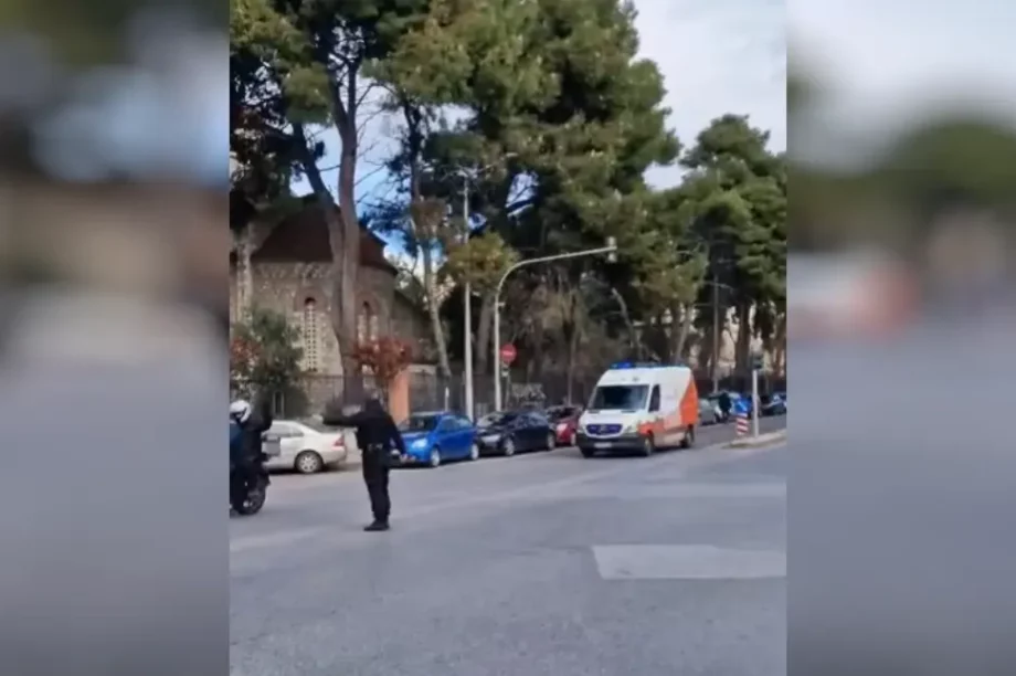γέφυρα σωτηρίας