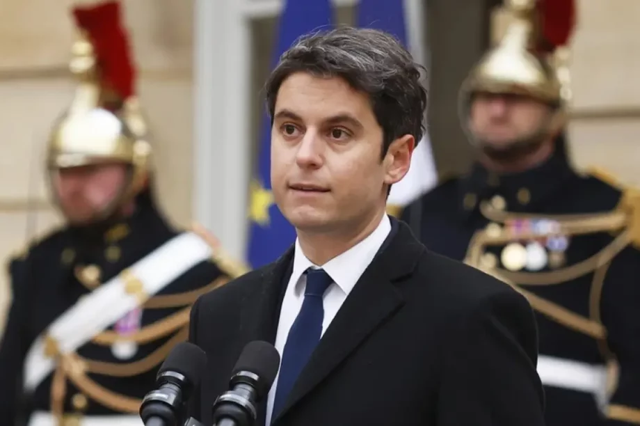 Γκαμπριέλ Ατάλ