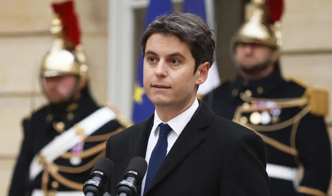 Γκαμπριέλ Ατάλ