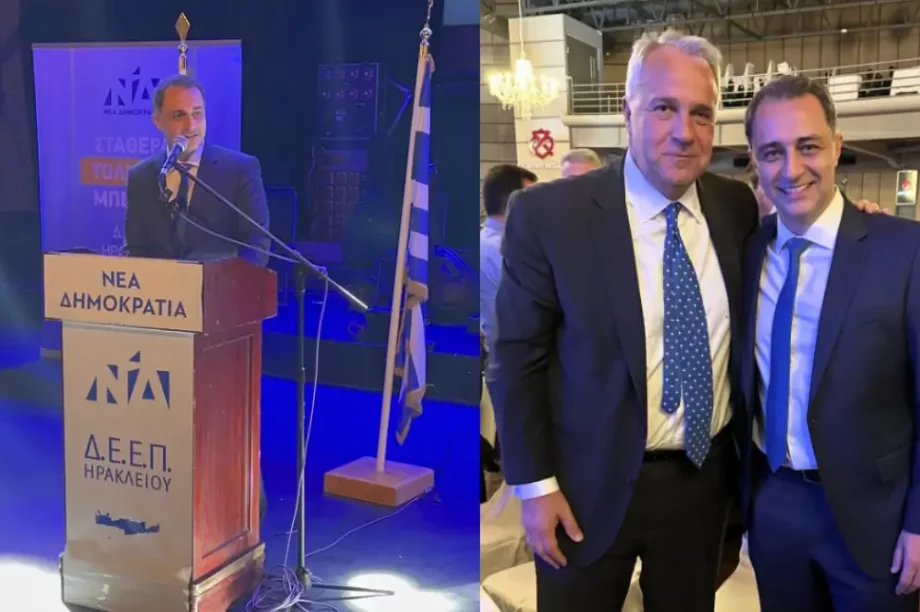 Βορίδης Σενετάκης