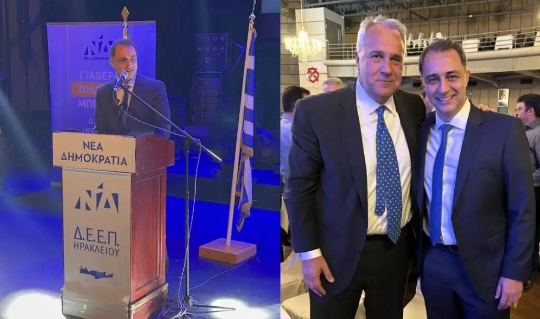 Βορίδης Σενετάκης