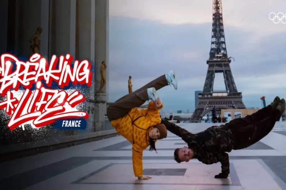 breakdance
