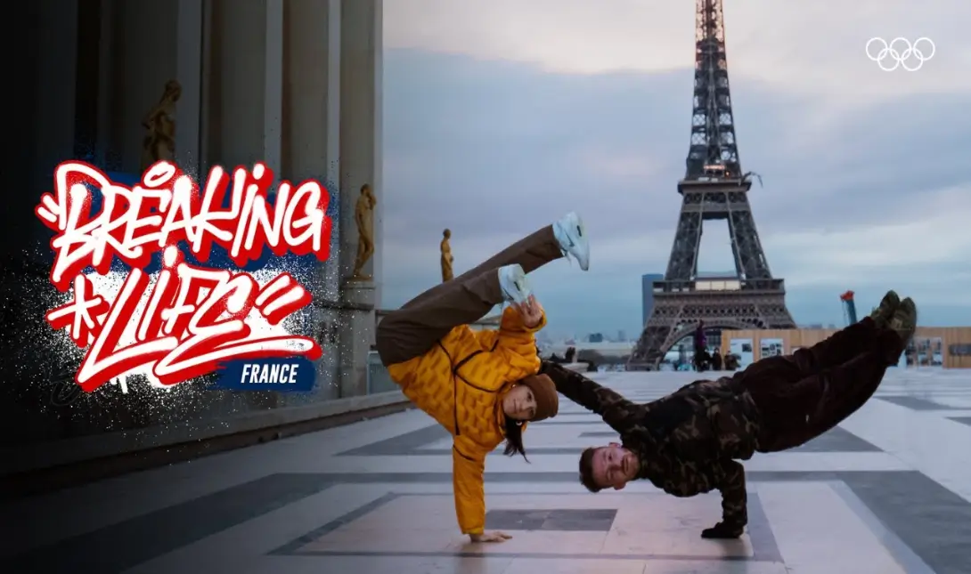breakdance