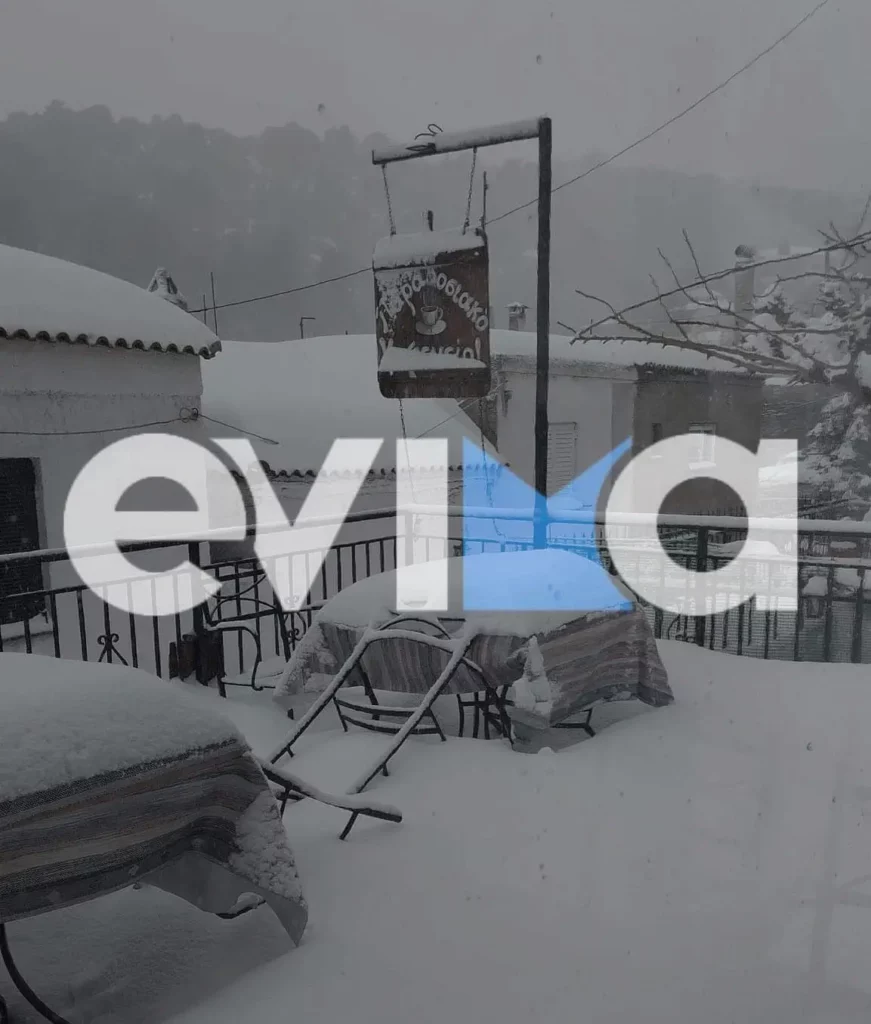 Χιόνια Εύβοια 